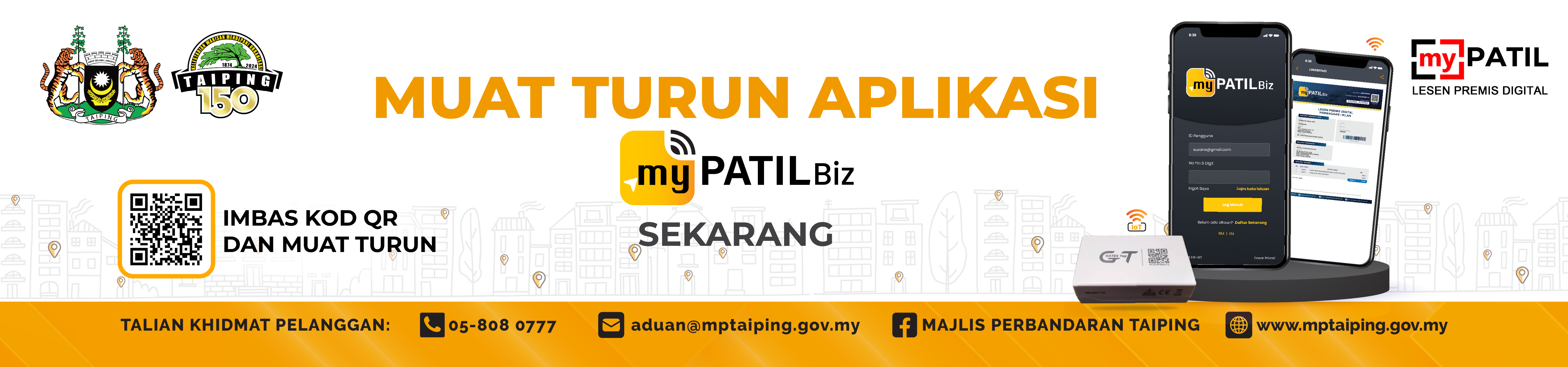 MPT-WEB21